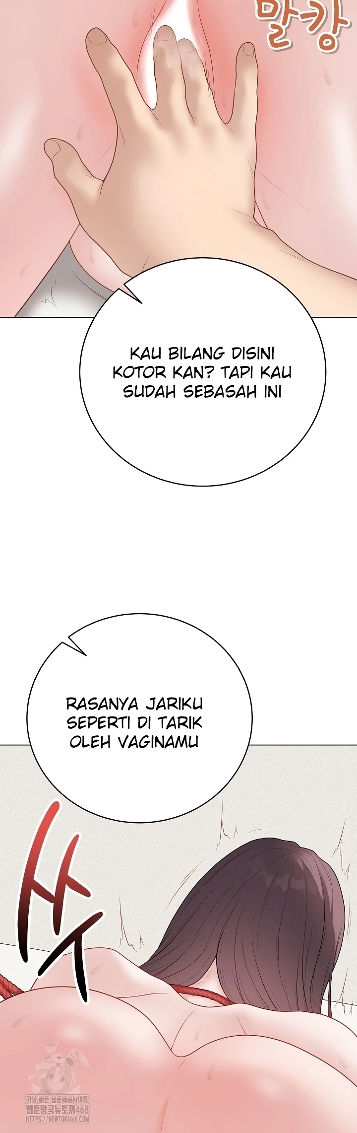 Signed, Sealed, Mistaken - Page 28